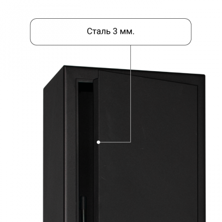 Оружейный сейф с сигнализацией GunSafe Леопард-5 EL K Черный